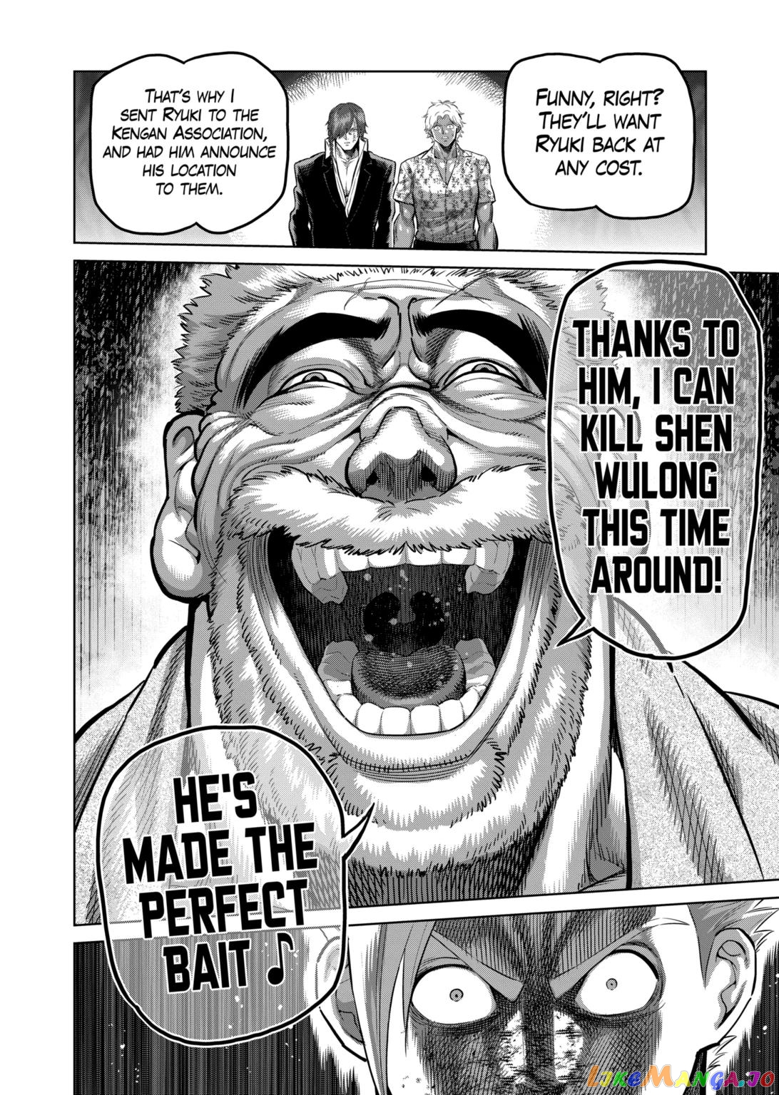 Kengan Omega Chapter 213 image 16